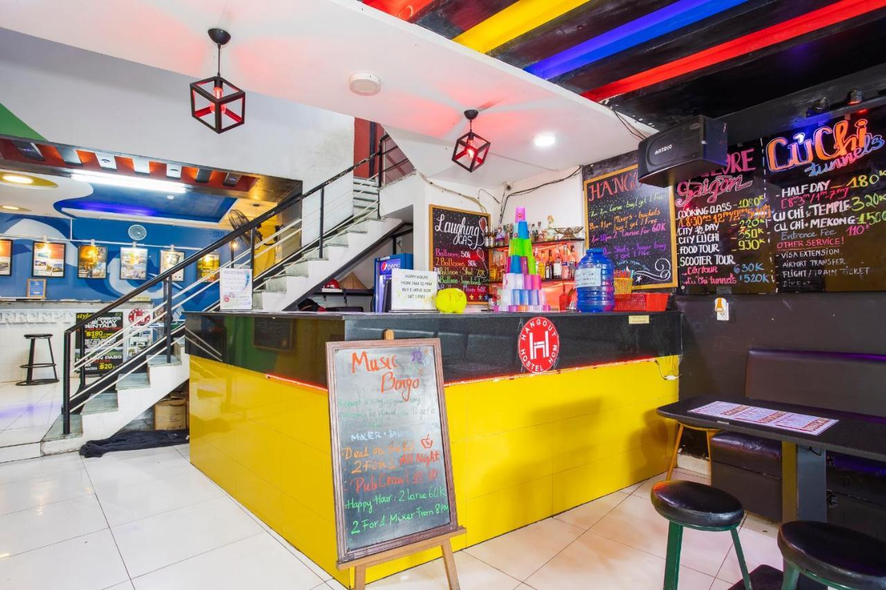 哈维酒店 胡志明市 外观 照片